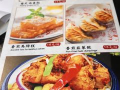 -食大利香港茶餐厅(南亚风情第一城店)