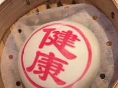 -美心·翠园(港汇恒隆广场店)
