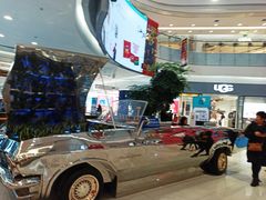 -凯德广场(学府店)