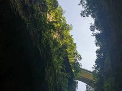 -恩施大峡谷