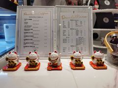 -Fridi Patisserie Cafe