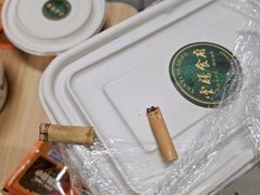 -云腾食府·云南菜