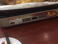 -鱼鼎香烤鱼火锅(华发商都店)