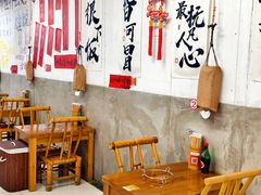 -冯三姐川渝冒肚(青年路店)