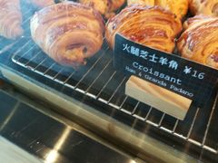 -麦田工坊(月湖店)