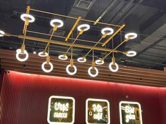 -PHO爺·越南料理(亦庄大族广场店)