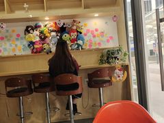 -鲜芋仙(华府店)