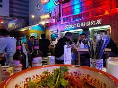 -文和友老长沙龙虾馆(化龙池店)