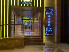 -惠州金海湾嘉华度假酒店