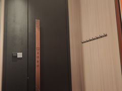 -苏淮景·苏闽融创菜·海鲜(原空港井河轩店)