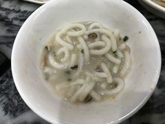 -凌记