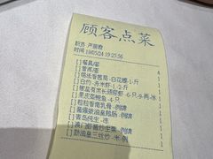 -海儀美食楼(湾仔海鲜街店)