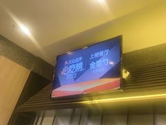 -金掌勺锅包肉(太原万达店)