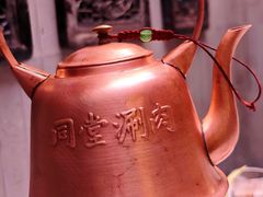 -四世同堂·京菜·烤鸭(双井店)