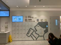 -喜茶(杭州滨江宝龙店)