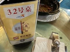 -糟粕醋·椰苑海南菜餐厅(亚龙湾天域酒店)
