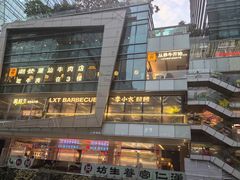 -福田卓悦INTOWN购物中心