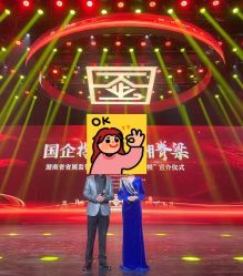 -尚美霓裳晚礼服·合唱服·舞蹈演出服租赁定制