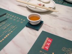-悦得闲广式点心茶楼(蓝鲸世界店)