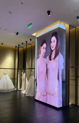 -MuseMarry婚纱(前海嘉里中心店)