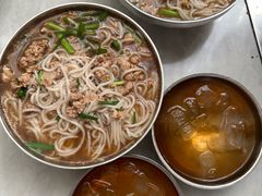 -正宗杨记普洱酸醋米线(总店)