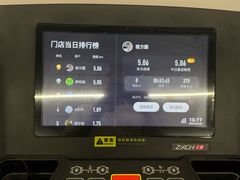 -乐刻运动健身(枫蓝国际升级店)