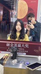 -FINE HAIR 烫染专业设计
