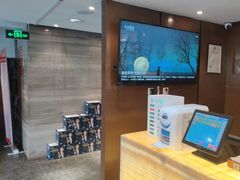 -大鸭梨(天通西苑店)