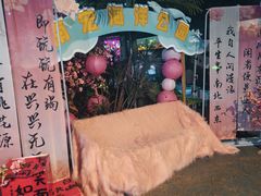 -顺德南宏海立方海洋公园