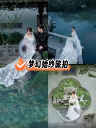 -苏州HX-合喜映画婚纱摄影