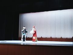 -黑龙江省京剧院