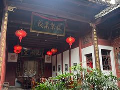-董府·古宅餐厅