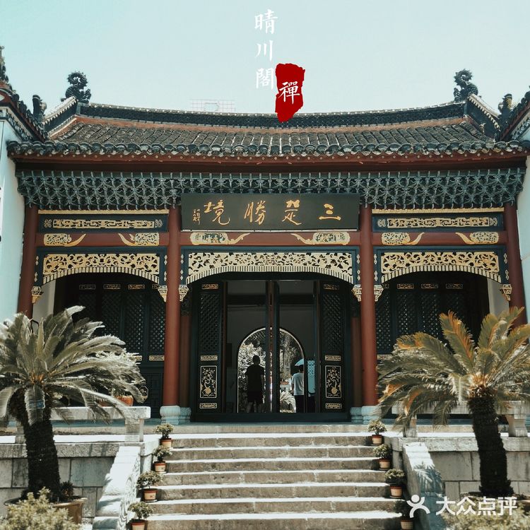 武汉免费小众景点，这江景真的绝了！