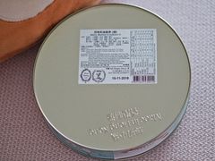 4MIX-珍妮曲奇聪明小熊(尖沙咀店)