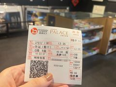 -和美电影艺术中心(万国城店)