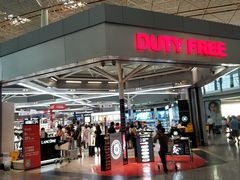 -日上免税店(三径路t3店)