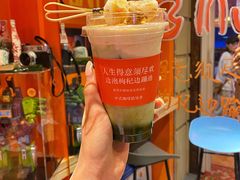 -囍福咖啡(这有山店)