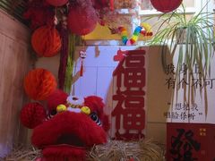 -水边(郯城店)