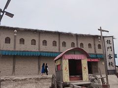 -镇北堡西部影城