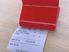 -鹅最好(南光店)