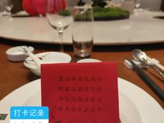 -泓历皇朝酒店(东亭店)