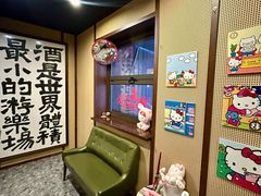 -有量酒馆·精酿加油站