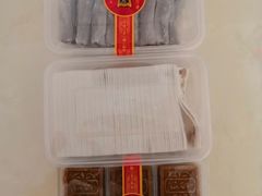 -宫廷糕点铺(建设路店)