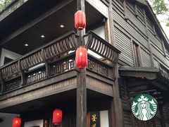 门面-星巴克(福州三坊七巷店)