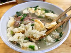 -宋老三苏肉羊肉汤老店