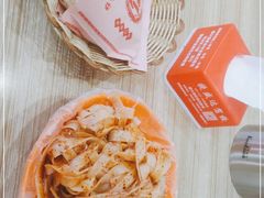 -红山擀面皮(红山总店)