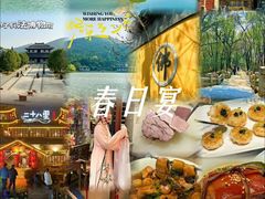 -二十八里太湖船菜(吉祥路店)