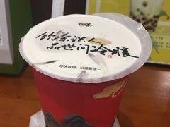 -拾叁茶(罗汉巷店)
