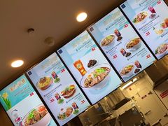 -康師傅私房牛肉面(浦机三店)