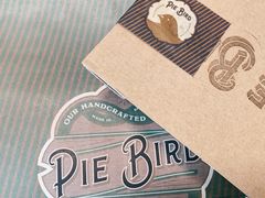 -Pie Bird(新闸路店)